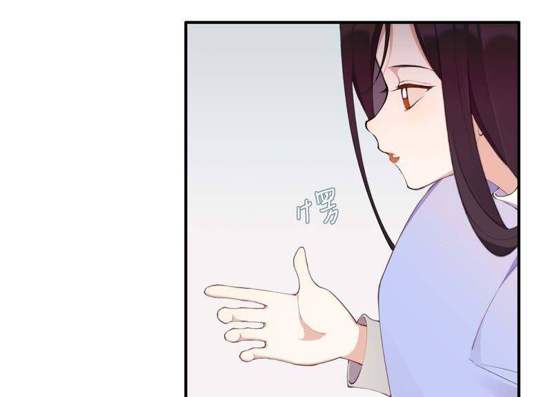 第35话 虚假的生日宴会22