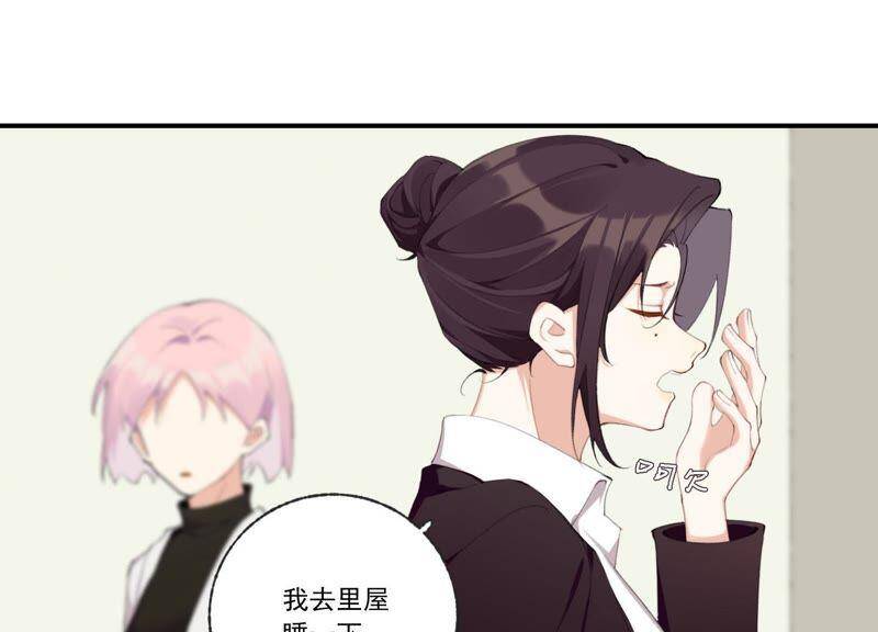 第43话 跪下！18