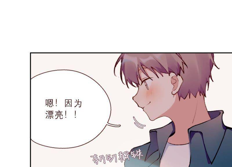 第14话 命运的相遇？46