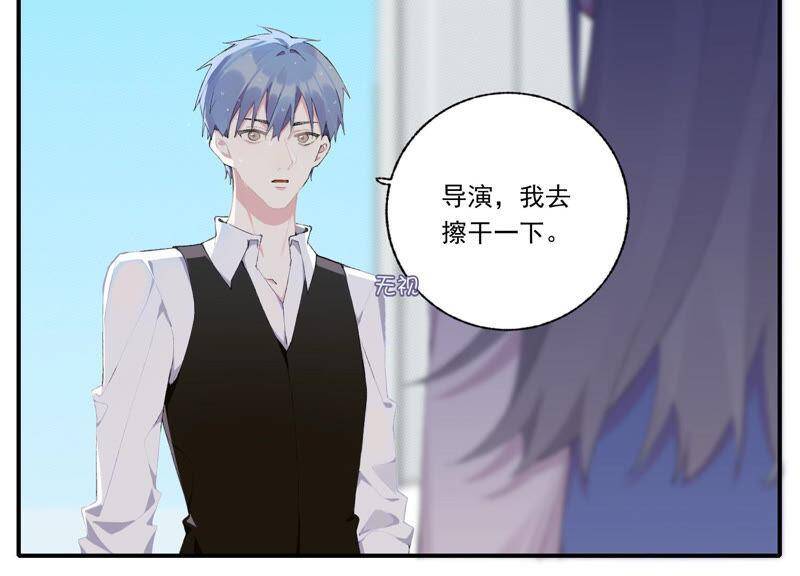 第50话 过激反应3