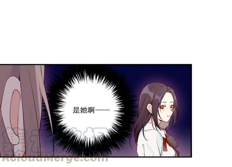 第4话 试探40