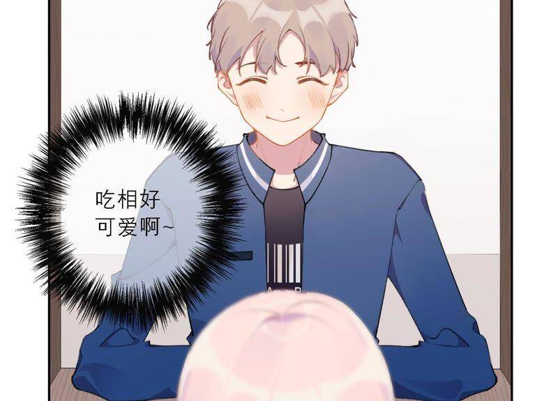 第15话 金蝉脱壳？！39