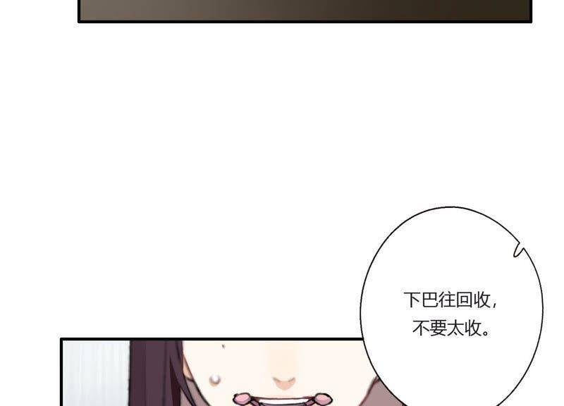 第24话 全部家产都给你！7