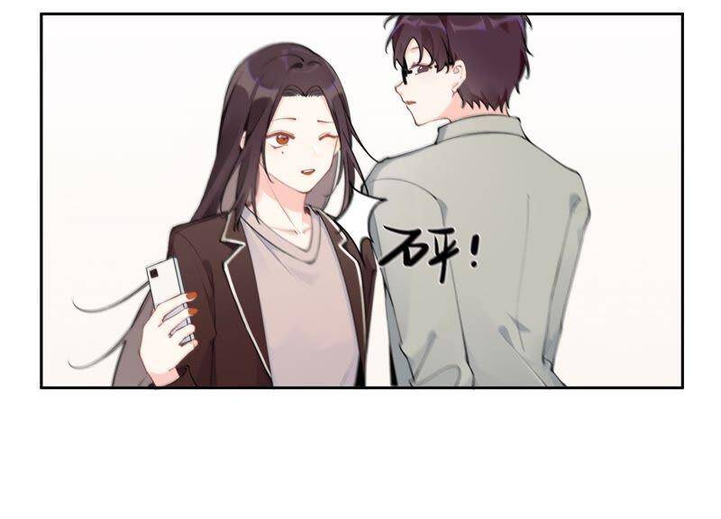 第7话 偶遇与叛变76