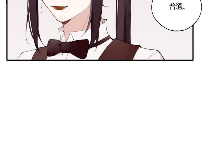 第25话 当后妈都有对手？！24