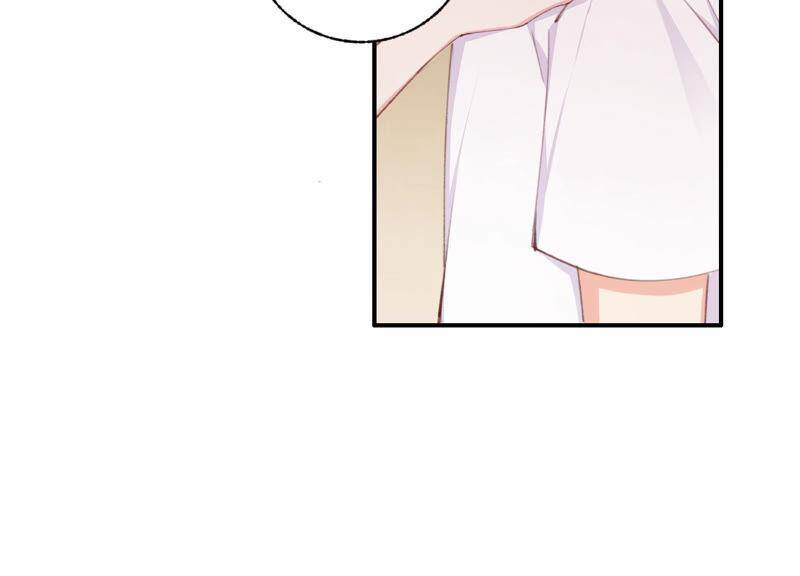 第47话 潜入程歌身边71