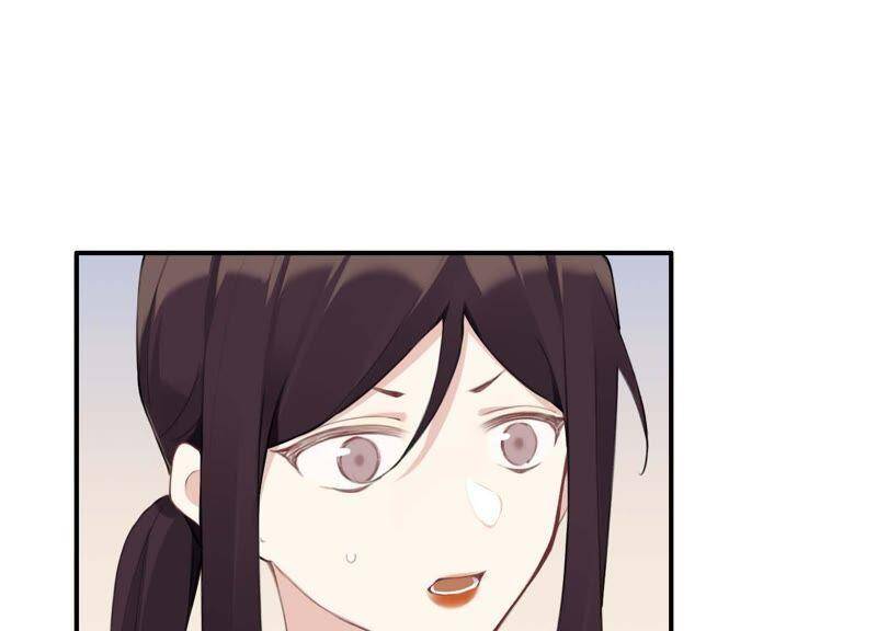 第32话 终于有总裁要养我了？83