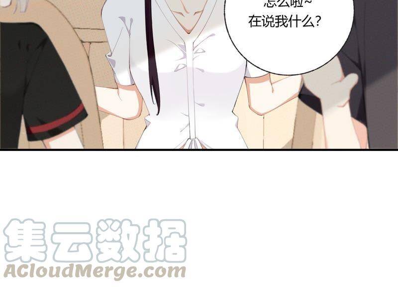 第46话 新目标20