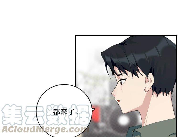 第48话 最强女主唱76