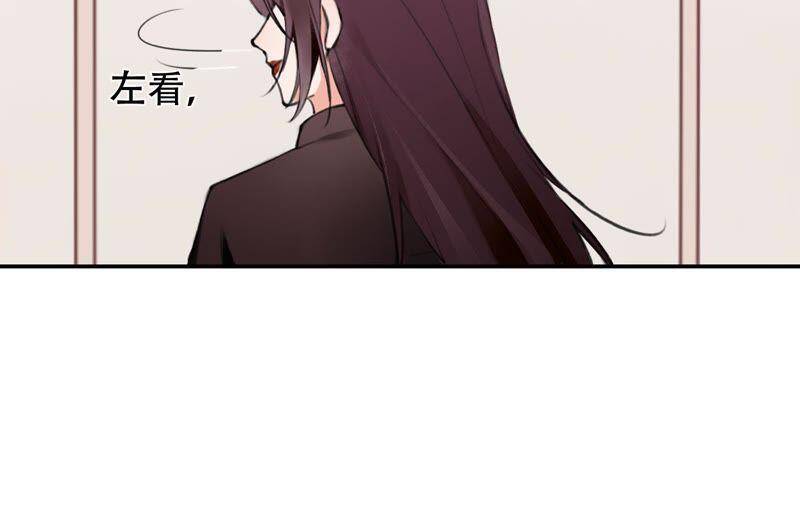 第1话 恶女归来44