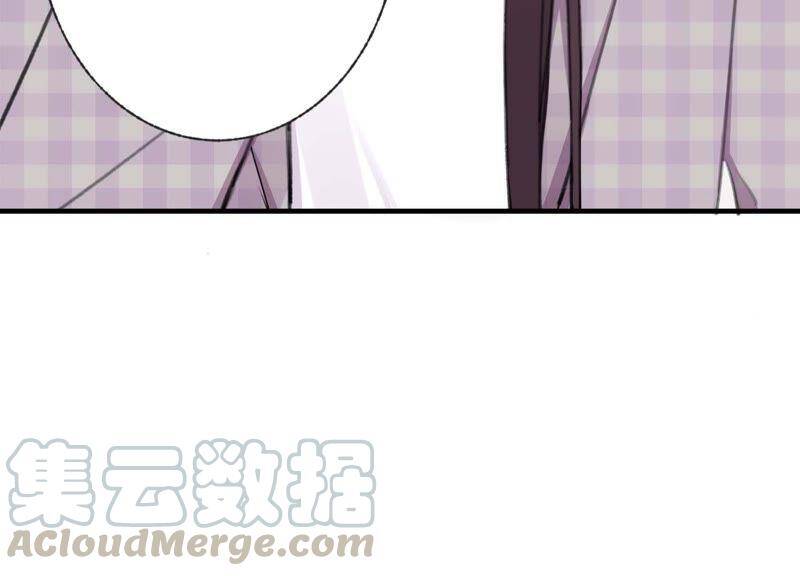 第37话 咩咩的计划之内70