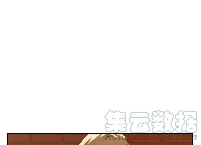 第17话 大反转！50