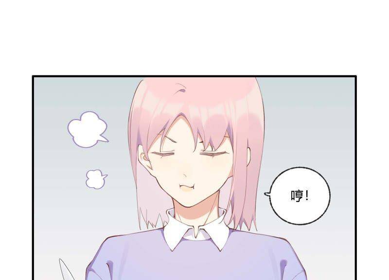 第35话 虚假的生日宴会29