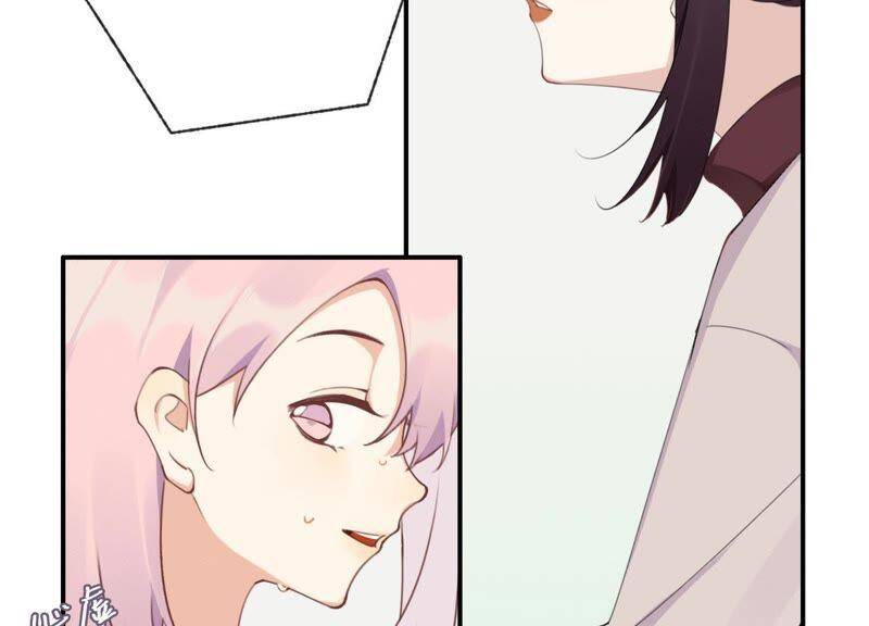 第29话 坏女孩的守护者67