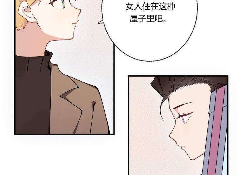 第34话 厚脸皮二人组54