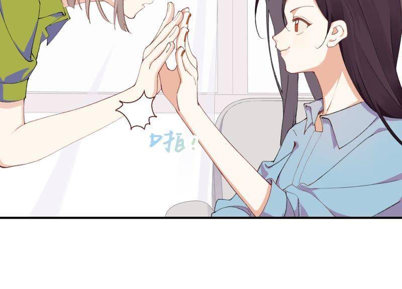 第44话 毁了这个家35