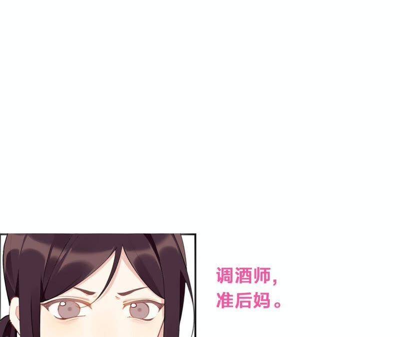 第30话 我们都是有欲望的人123