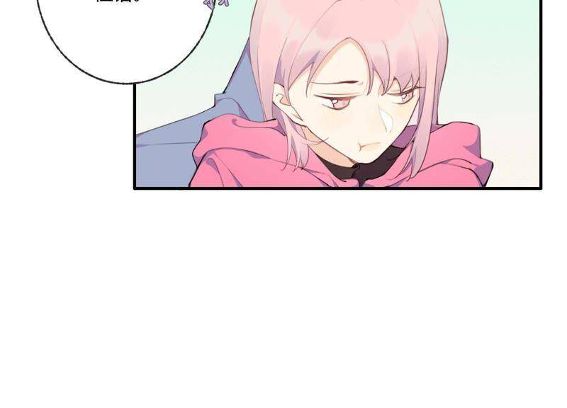 第33话 恶女合谋78