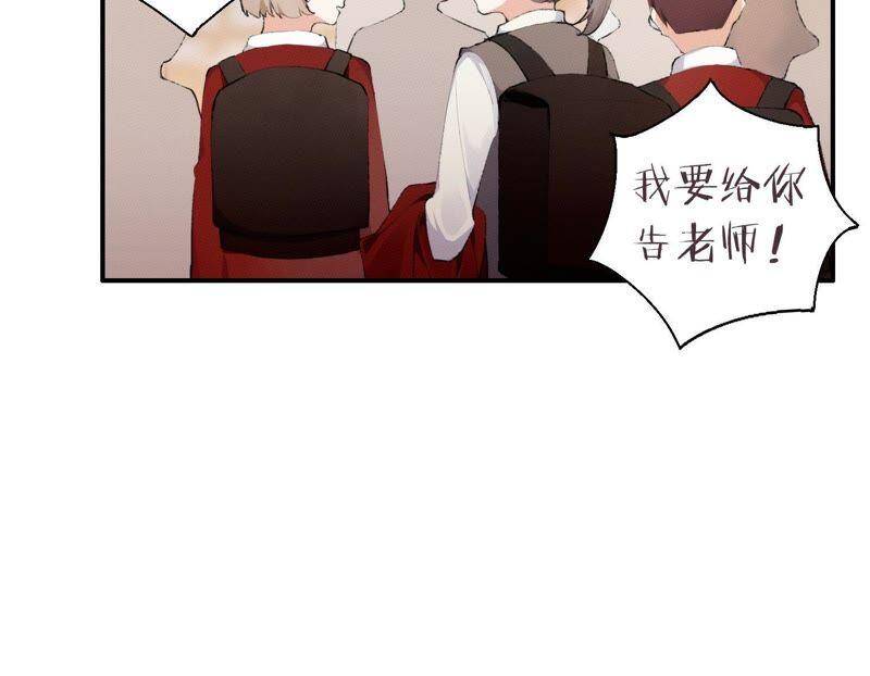 第22话 金发碧眼的有钱人？！38