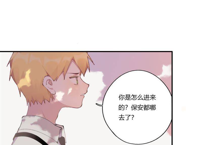 第24话 全部家产都给你！25