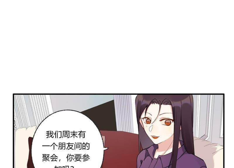 第34话 厚脸皮二人组15