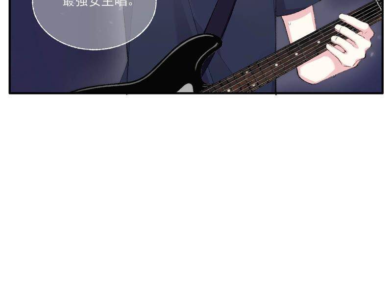第48话 最强女主唱13