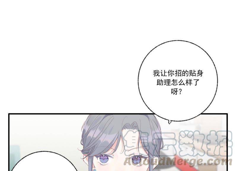 第46话 新目标72