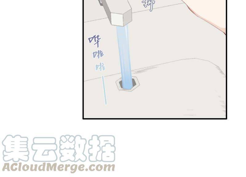 第41话 遇见你的那天是初雪7