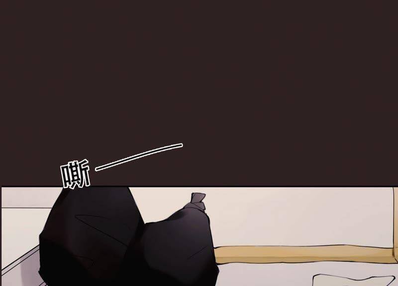 第1话 恶女归来29
