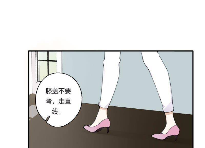 第24话 全部家产都给你！6
