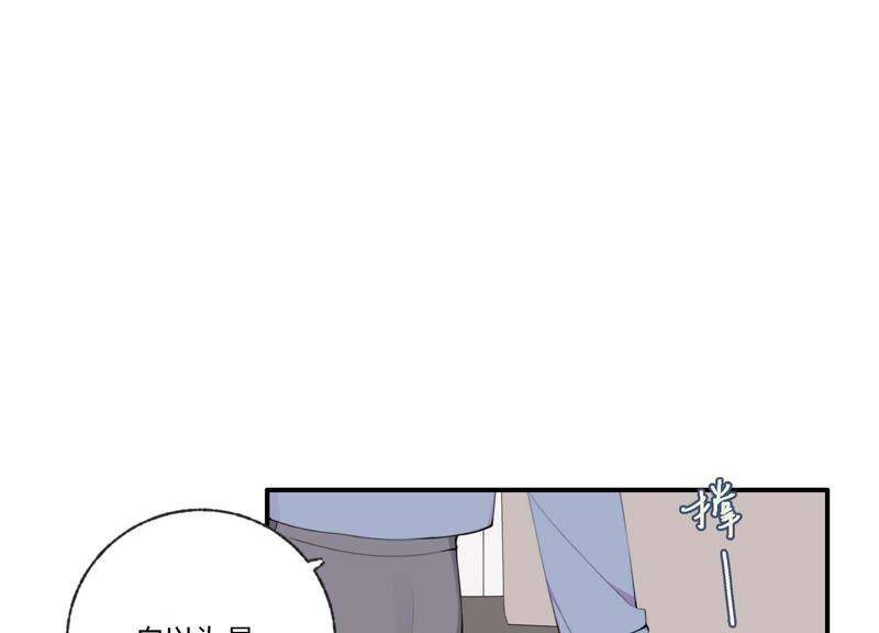 第33话 恶女合谋65