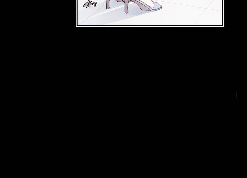 第6话 诈欺师的职业习惯26