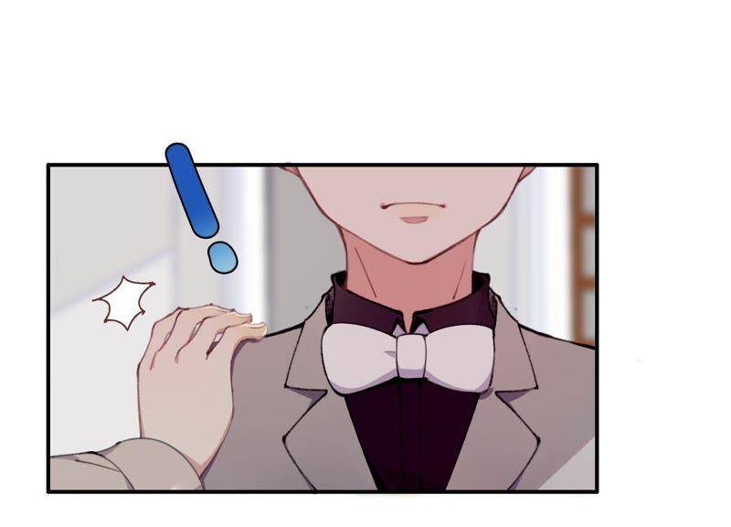 第27话 我不许你欺负他！47