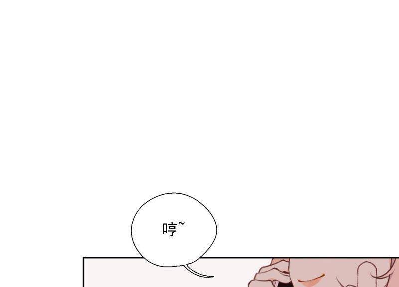 第11话 咩咩落入圈套了？！66
