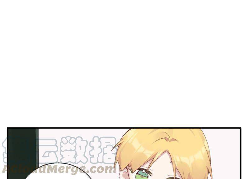 第36话 白鹿和妈妈50