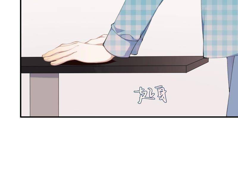 第21话 硬核表白73