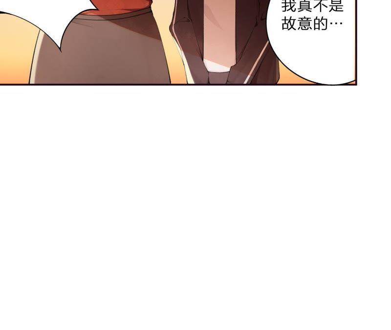 第3话 布局23