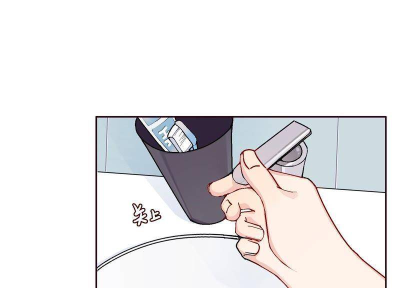 第5话 不只一个男人！98