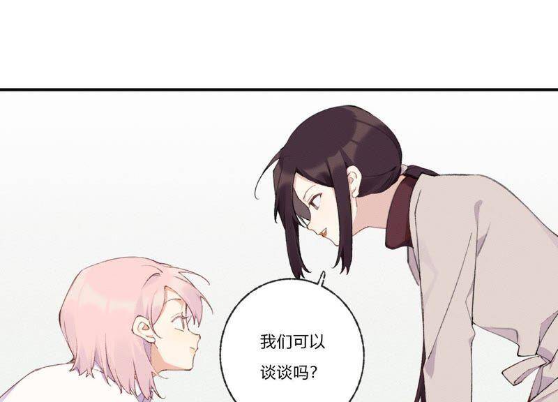 第29话 坏女孩的守护者17