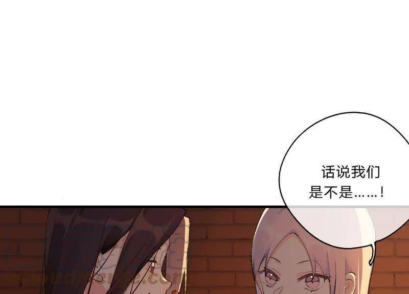 第19话 我的女孩长大了80