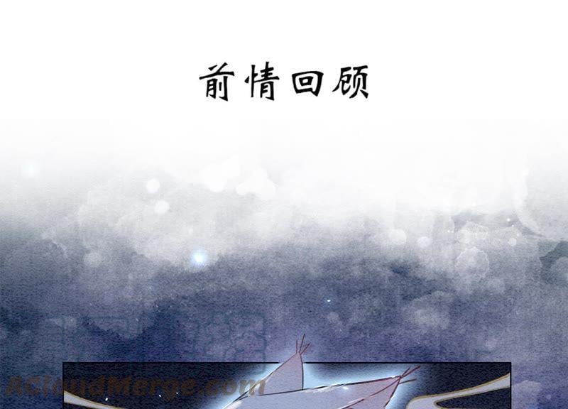 第10话 街头一线牵相逢即是缘0