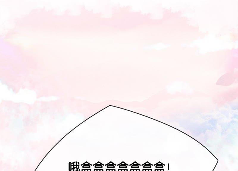 第6话 猫是鱼的天敌135