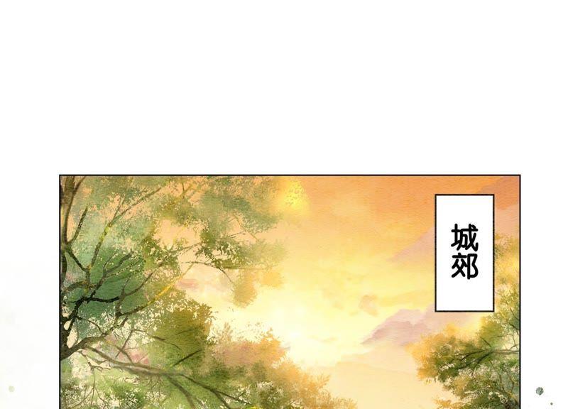 第12话 正规组织庄十三帮95