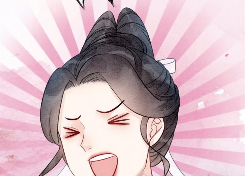 第32话 美人画皮29