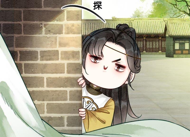 第20话 喵喵和苗苗98
