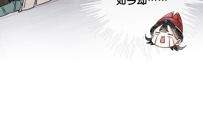 第1话 朝堂第一帅26