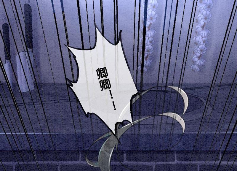 第9话 变身21