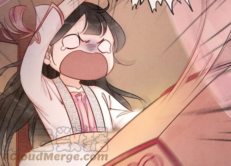第5话 猫科动物的领地意识28
