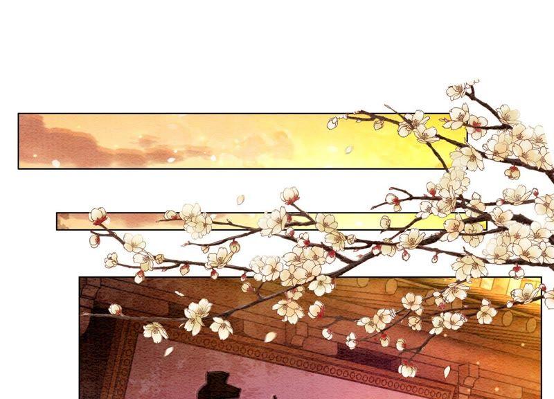 第5话 猫科动物的领地意识54
