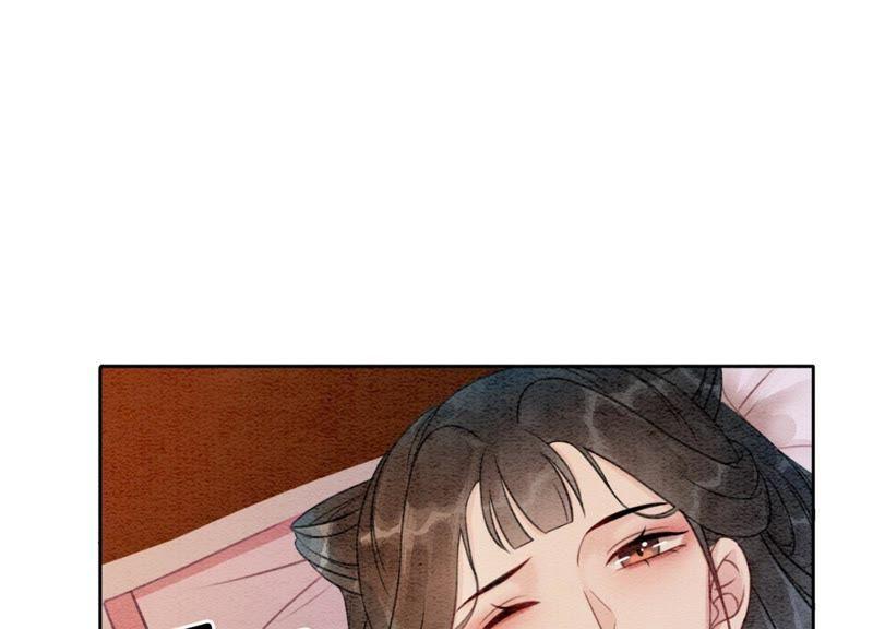 第38话 顾公子的粉丝福利14